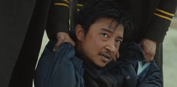 生命树第4集剧照