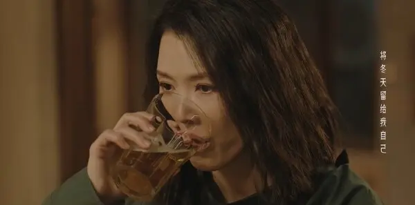 秋雪漫过的冬天第16集剧照