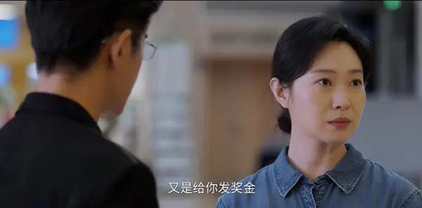 美人余第5集剧照