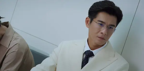 美人余第11集剧照