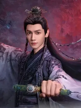 黎斯剧照